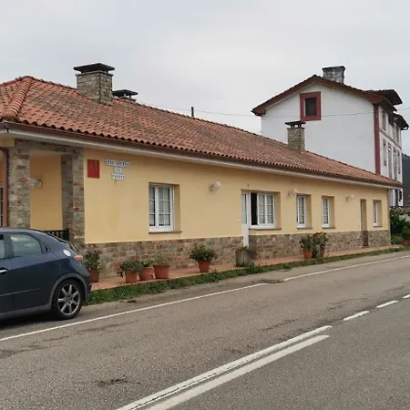 Apartamento El Parque 2 *
